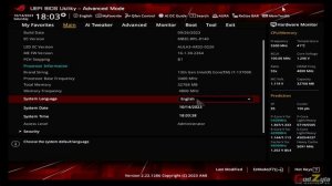 Asus ROG Strix Z790-F Gaming Wifi II