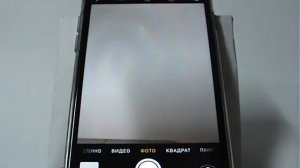 HDR режим камеры в iPhone