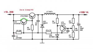 Простой импульсный стабилизатор напряжения