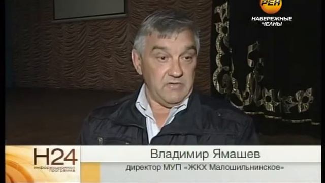 Окопы зарыли