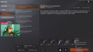 СТРИМ ARENA BREAKOUT |  ФАРМИМ АРСЕНАЛ В АРЕНА БРЕЙКАУТ