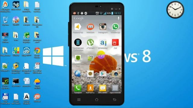 Как сделать Hard Reset на Android смотреть онлайн