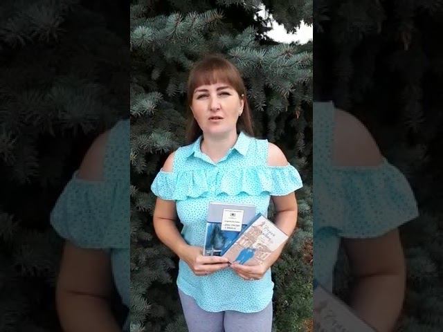 #ЧитаемЕсенина