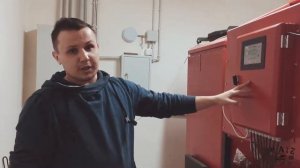 Обзор отопления коммерции 450м