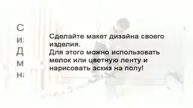 Лежак - Кресло для Дачи Смотри и делай смотреть онлайн