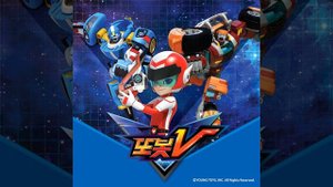 Tobot Galaxy Detectives OP (Ultimate Tobot V) (MR)