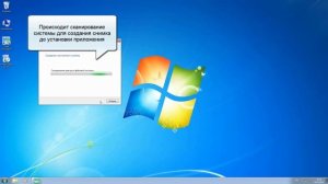 Как правильно удалить программу не оставляя следов в системе