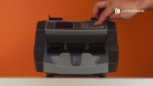 Обзор счетчика банкнот Cassida 6650 LCD UV | Ситилинк