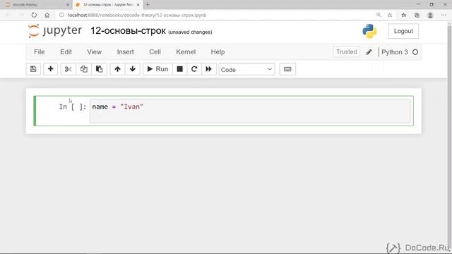 25 Разные способы создания строк в Python