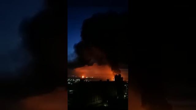 ⚡Брянск. Горят нефтебазы