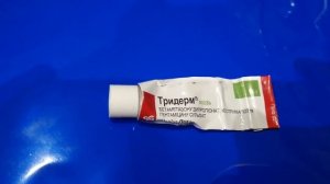 Болит трещина пятки что делать ?