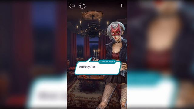 КЛУБ РОМАНТИКИ - ПОЧТИ СУМЕРКИ! - РОЖДЕННАЯ ЛУНОЙ смотреть онлайн