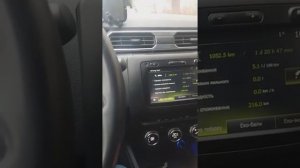 Рено Дастер2 К9К 1,5 дизель : Расход топлива.