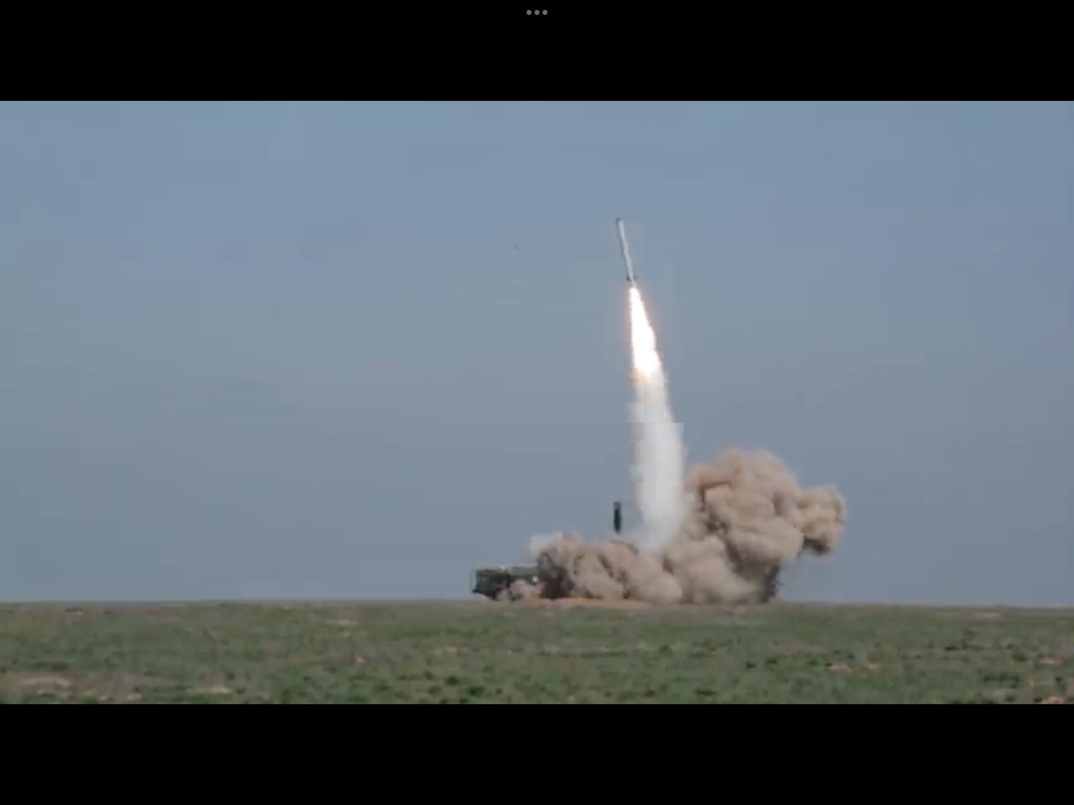 Пуск Искандера