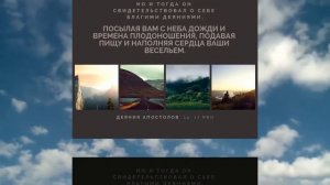 #вхоликлубе Откуда мы знаем что Бог  существует?