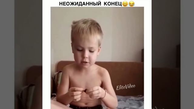 Неожиданный конец?? смотреть онлайн