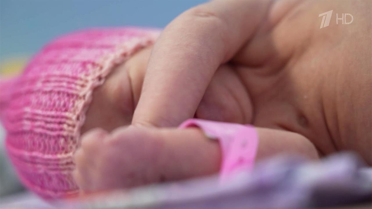 17 ноября отмечается Международный день недоношенных детей