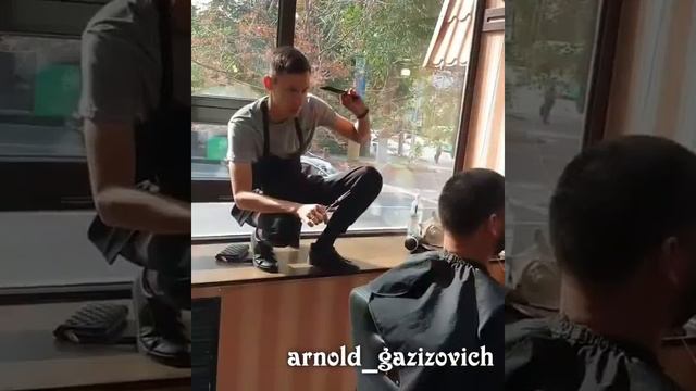 Arnold Gazizovich / Когда меняешь МАСТЕРА