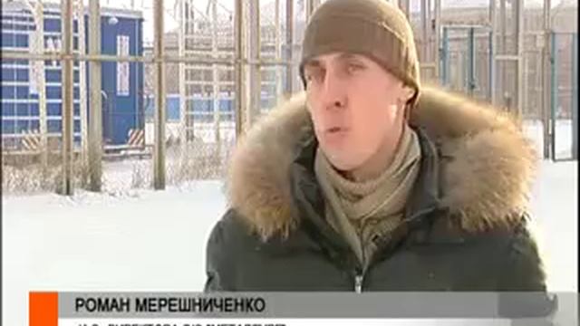 Спортблок