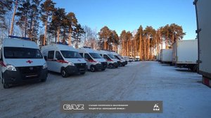 ГРУЗОМОЛЛ принял участие в выдаче Минздравом машин скорой помощи