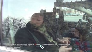 Стоп Хам 81 ВЫПУСК