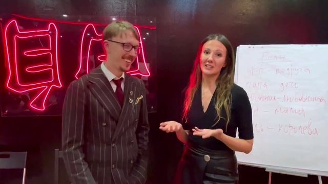 Ощущения от тренинга Гипноза удовольствия.  Отзыв о тренинге Станислава Малаховского
