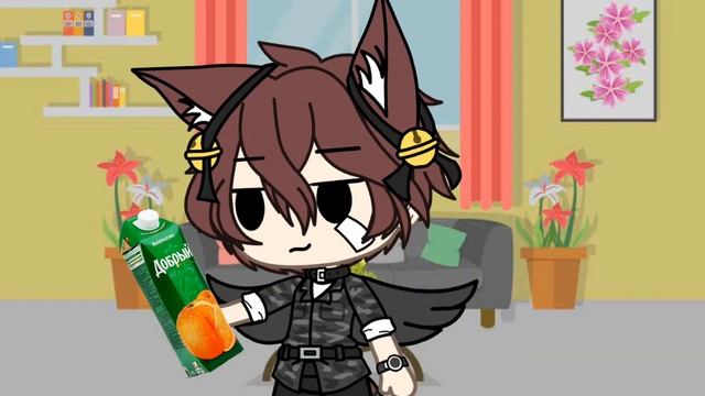 ~сок натуральный~ меме смотреть онлайн