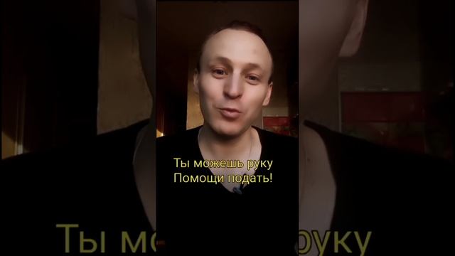 Стихи о жизни! Автор Таня Черненко! #стихи #алексейденисов