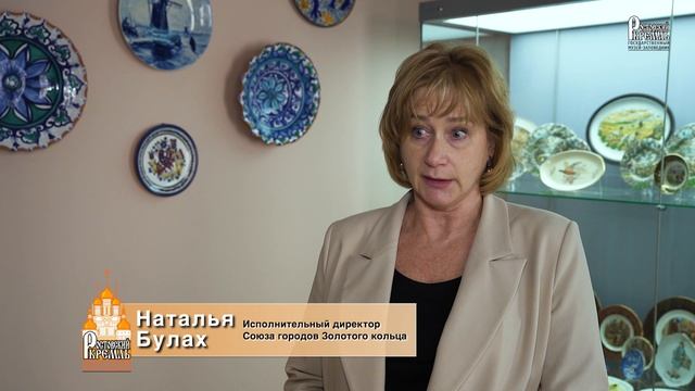 Открытие выставки фарфора
