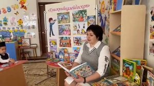 "Книжный уголок для детей старшего возраста"4-5 лет