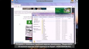 Как установить скин через STEAM | cs 1.6