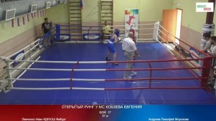 31 kg Левченко Иван КДЮСШ Ямбург vs Андреев Тимофей Морозова.mkv