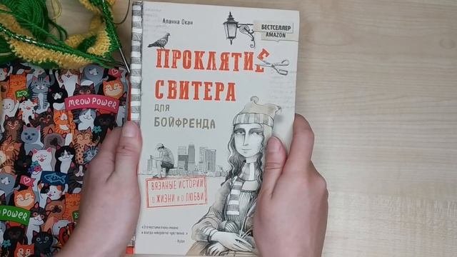 СП 
