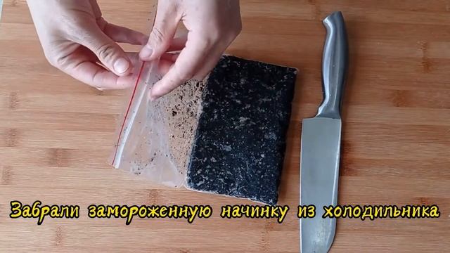 Рисовые шарики Юаньсяо Танъюань с кунжутом и арахисом |Китайская кухня