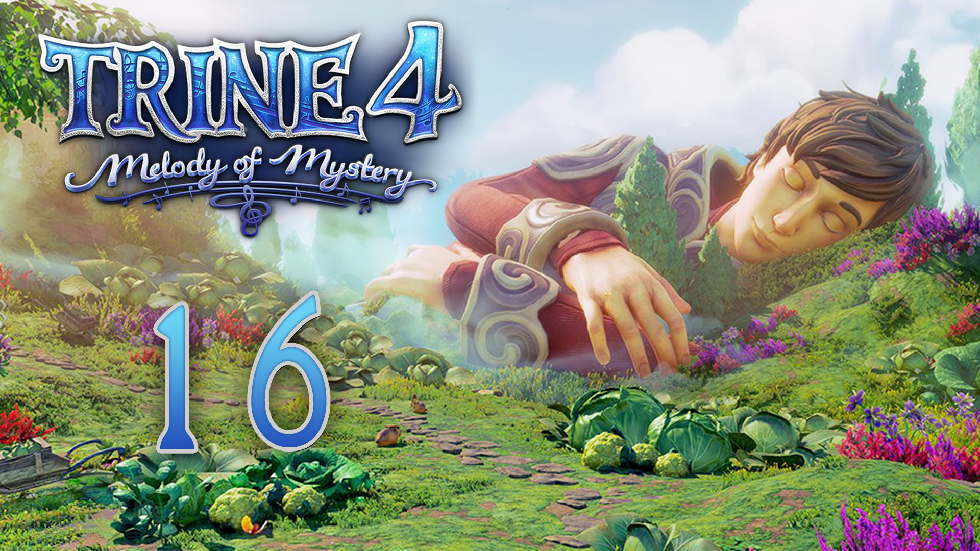 Trine 4: Melody of Mystery - Кооператив - Сон Корнелия (Часть 2) - Прохождение игры [#16] | PC