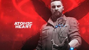 Прохождение игры Atomic Heart - 24 серия Этаж "Павлов"