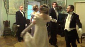 Вальс герцога Кентского