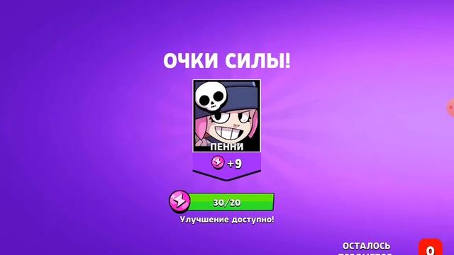 Крутое открытие ящиков в Лемон бокс смотреть онлайн