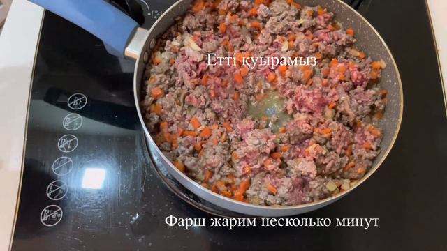 Болоньезе соусы смотреть онлайн