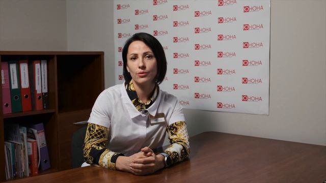 Первый прием у врача акушера-гинеколога.