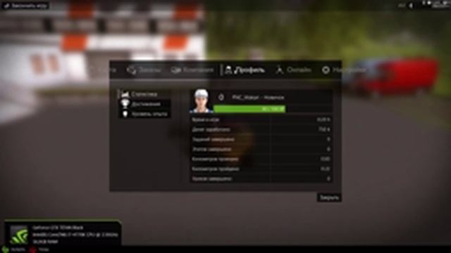Construction Simulator 2015 #1 Обучение