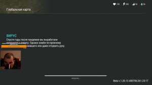 ПУТЬ ВЫЖИВШЕГО И СЕЗОН 47! НОВИЧОК Ласт Дей #19! Last Day On Earth: Survival