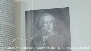 Онлайн-проект «Великий преобразователь России»: к 350-летию Петра I