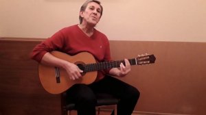 Кто ты? (гитара, кавер)