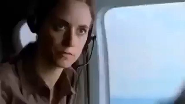 Цунами.