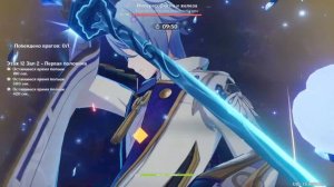 Хотел Аккаунт на Прокачку, а Получилось Это...! | Genshin Impact