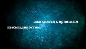 Что означают сны, связанные с игрушками - положительные и отрицательные значения
