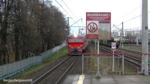 Электропоезд ЭР2-1329 платформа Депо