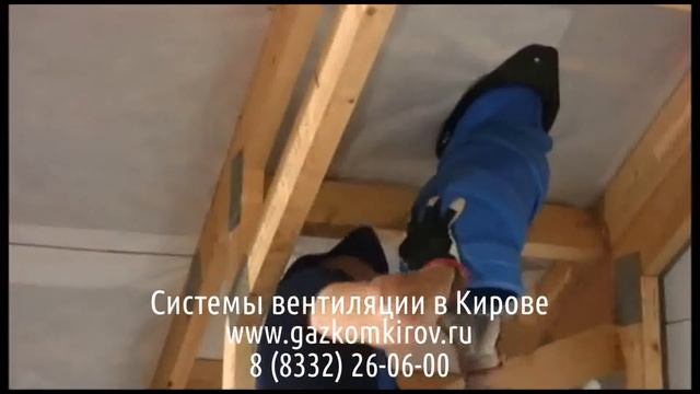Вентиляция бани своими руками