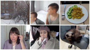 ВЛОГ: РАССТРОИЛАСЬ/ ЕДЕМ В ПАРИКМАХЕРСКУЮ/ МОЙ ОТЗЫВ О НАРАЩ.РЕСНИЦ И О ПМ БРОВЕЙ/ СНЕГ
